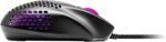 Cooler Master MM720 Black - Image 9