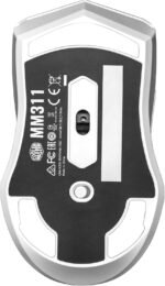 Cooler Master MM311 Wireless Gaming Mouse — White - Image 2