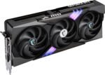 MSI GeForce RTX 5070 Ti 16G GAMING TRIO OC - Image 4