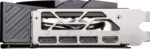 MSI GeForce RTX 5070 Ti 16G GAMING TRIO OC - Image 3