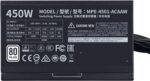 Cooler Master MWE 450 Watts White V2 - Image 3
