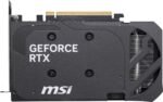 Msi RTX 5050 8G SHADOW 2X OC - Image 5