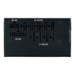 Cooler Master MWE Gold 750 V2 ATX 3.1 PCIE 5.0 750 Watt Gold Full Modular - Image 3